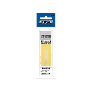 Olfa PB-450 (5)